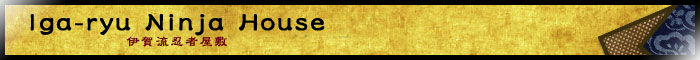 Iga-ryu Ninja House