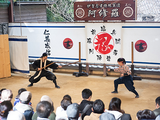 忍術実演ショー　写真