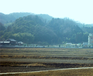 Hijiyama Mountain